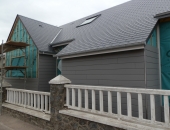 Aide à la rénovation